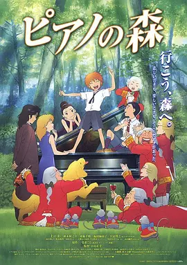日本鞭打屁股xxxx