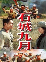 成人精品一区二区三区
